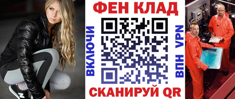 KRAKEN ссылка  наркотики  Урень  АМФЕТАМИН Premium 