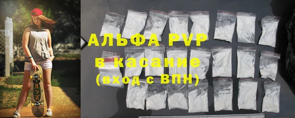 МДПВ Бикин