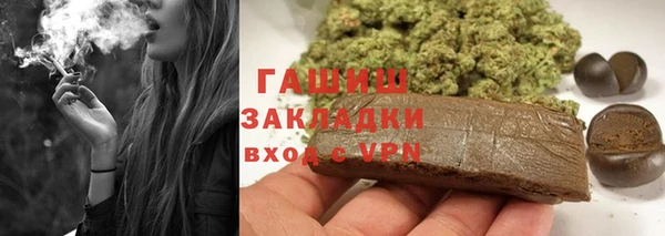 наркотики Нефтегорск