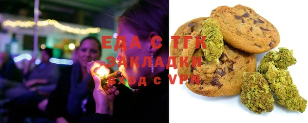 ешки Беслан