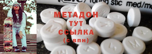 герыч Нея