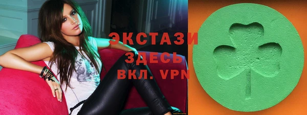герыч Нея