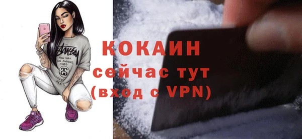 наркотики Нефтегорск