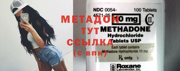 герыч Нея