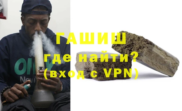 наркотики Нефтегорск