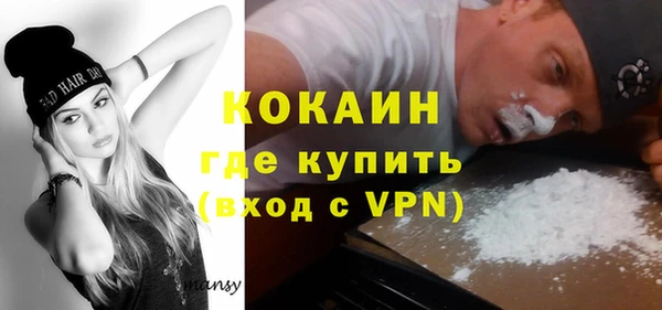 герыч Нея