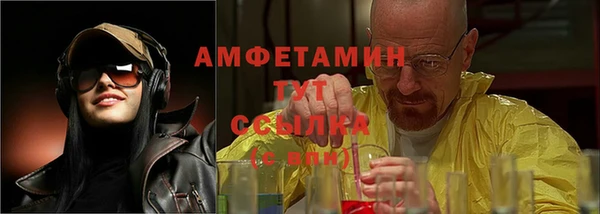 наркотики Нефтегорск