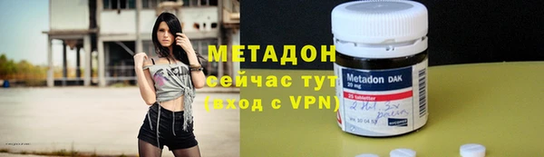 герыч Нея