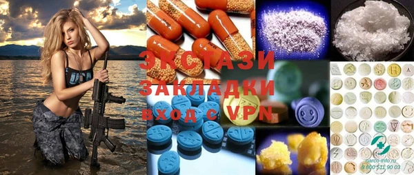 наркотики Нефтегорск