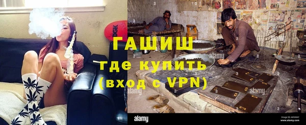 наркотики Нефтегорск