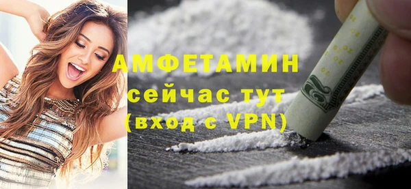 наркотики Нефтегорск