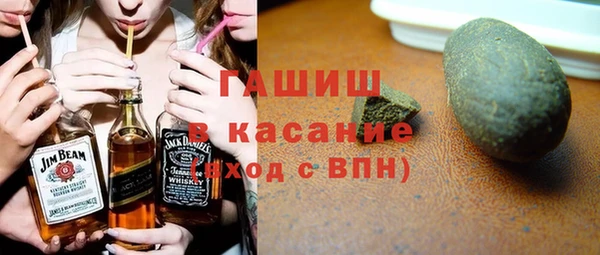 герыч Нея