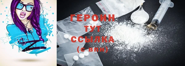 мяу мяу мука Билибино