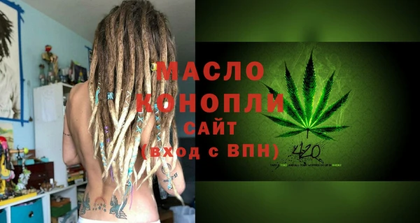 наркотики Нефтегорск